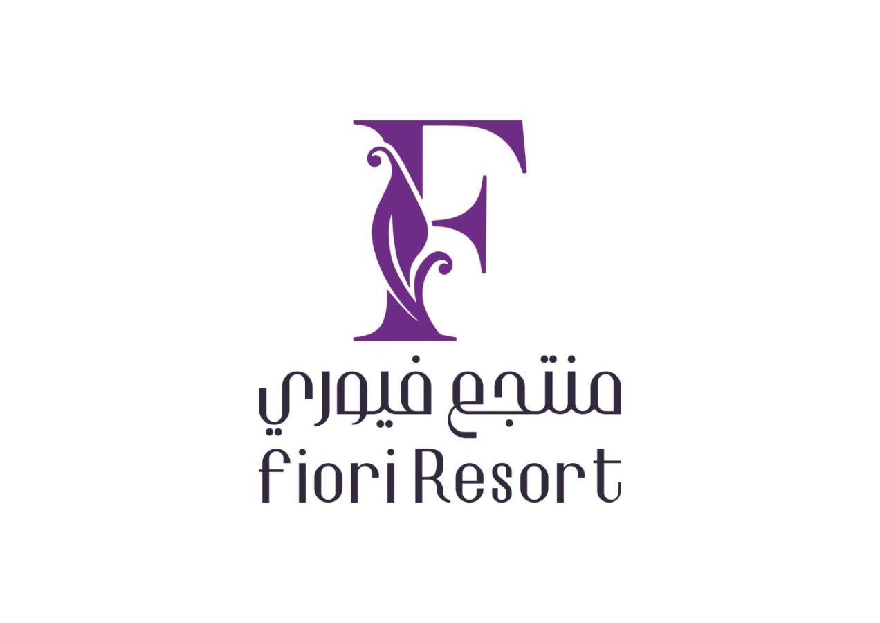 Fiori Resort Таиф Экстерьер фото